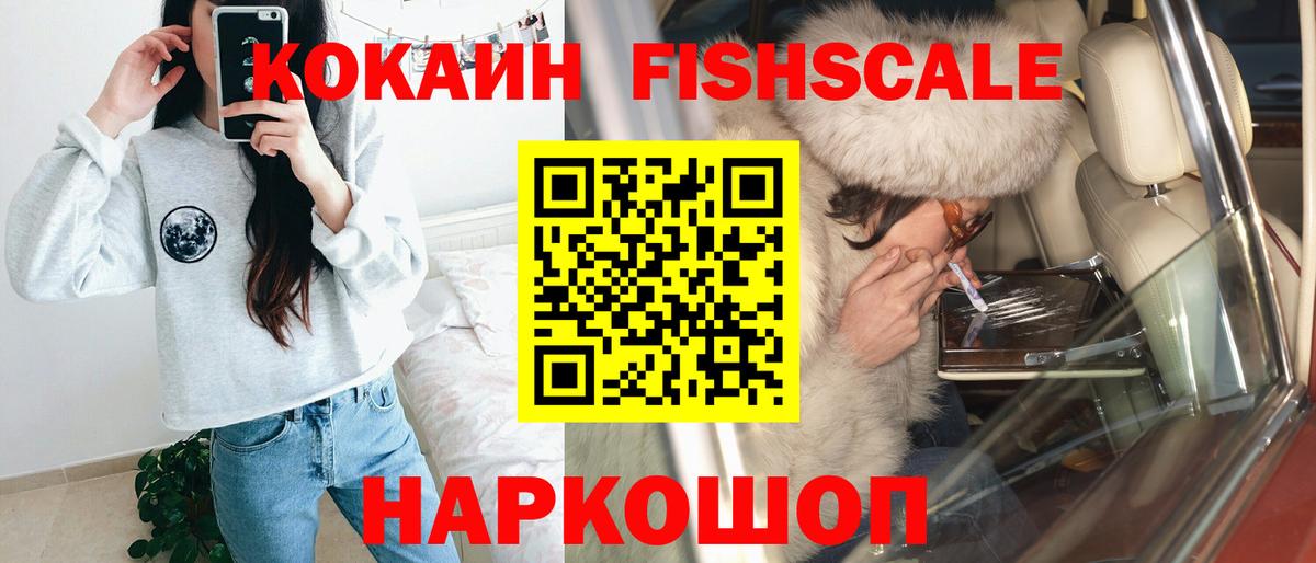 COCAIN Колумбийский Строитель
