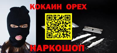 jwh Малоярославец