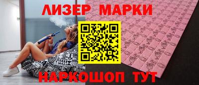 jwh Малоярославец