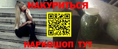 jwh Малоярославец
