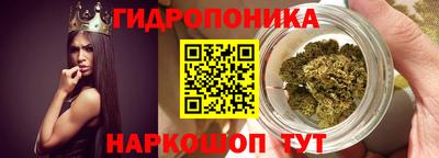jwh Малоярославец