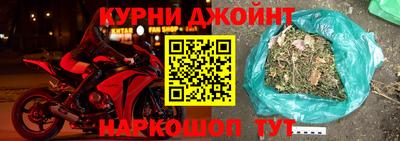 jwh Малоярославец