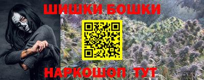 jwh Малоярославец