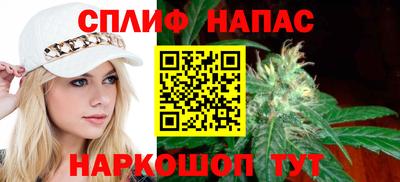 jwh Малоярославец