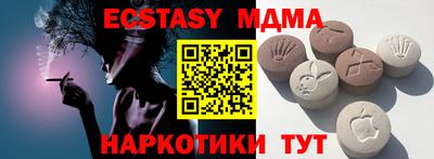 jwh Малоярославец