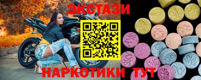 jwh Малоярославец