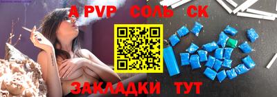 jwh Малоярославец
