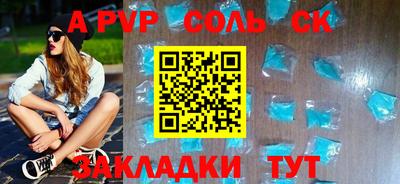 jwh Малоярославец
