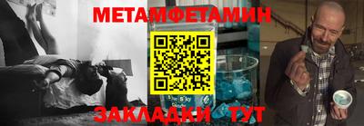 jwh Малоярославец