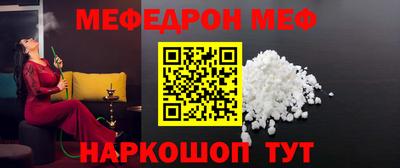 jwh Малоярославец