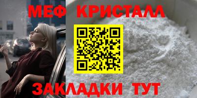 jwh Малоярославец
