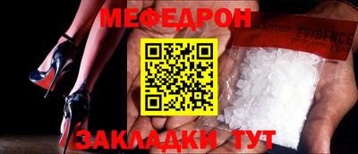 jwh Малоярославец