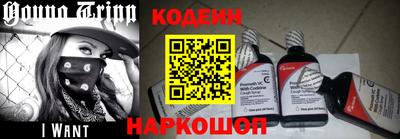 jwh Малоярославец