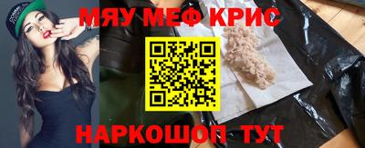 jwh Малоярославец
